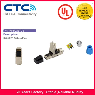 Cat8 STP 工具不要の RJ45 モジュラー プラグ