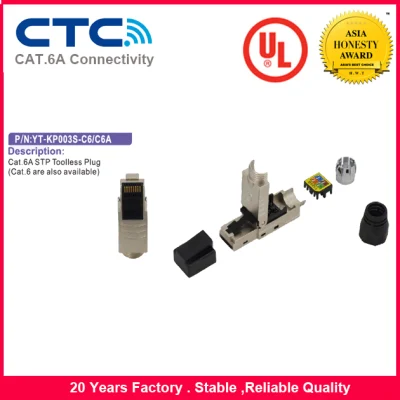 高速 CAT6A STP ツールレス RJ45 モジュラー接着剤