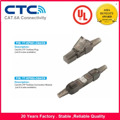 工具不要の CAT6A UTP RJ45 モジュール カプラー、モジュラー プラグ接続付き